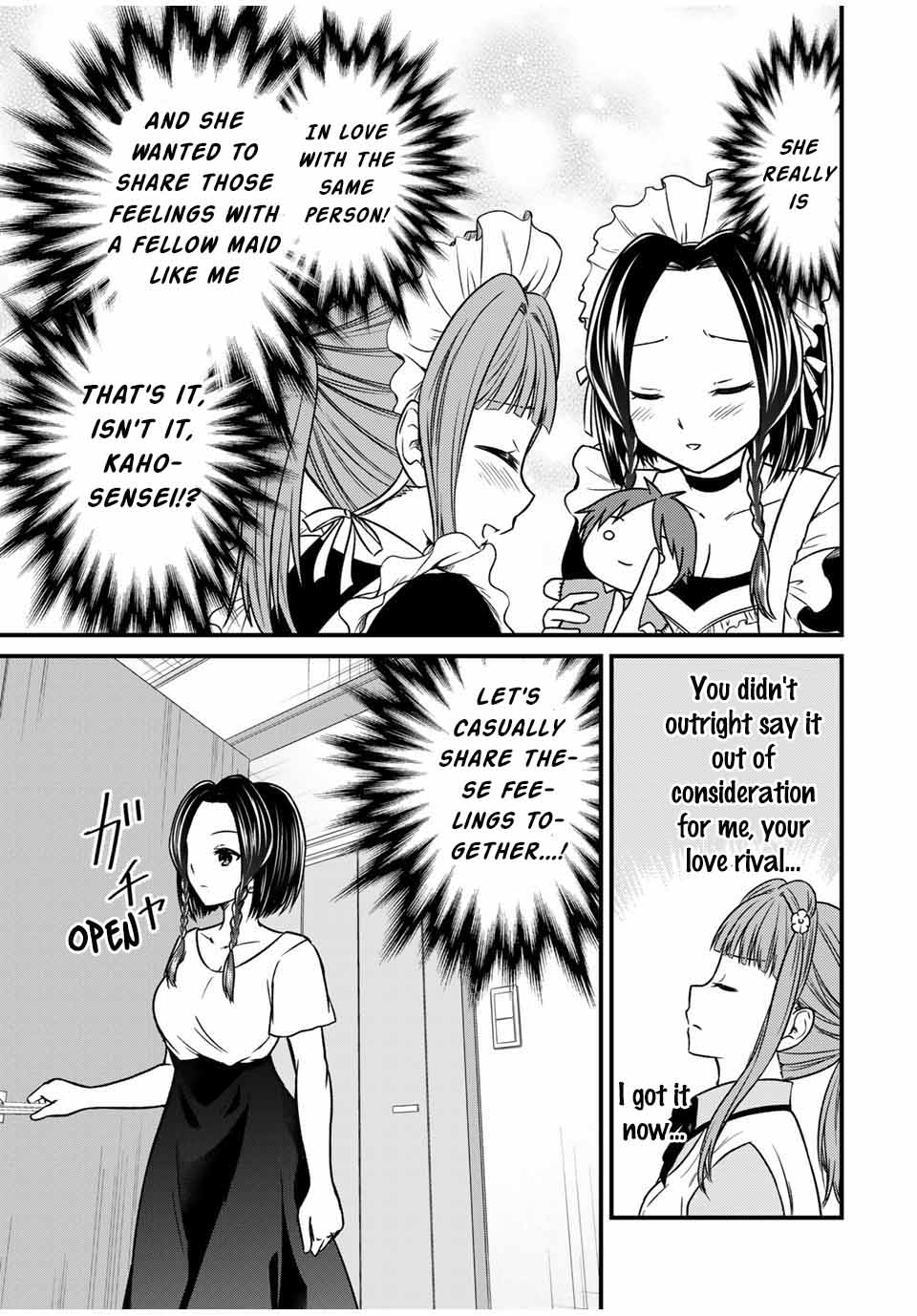 Ojousama No Shimobe Chapter 79 7